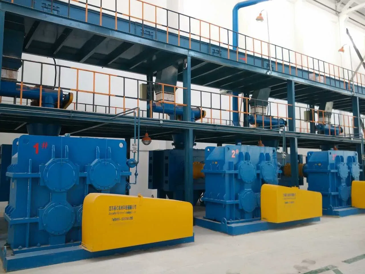 Superior Quality & Reliability